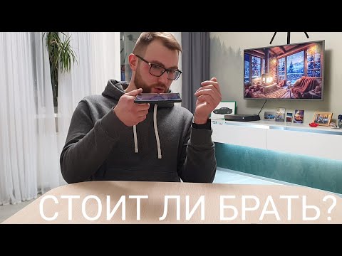 Видео: 1 ГОД С SAMSUNG GALAXY Z FOLD 4. НЮАНСЫ ЭКСПЛУАТАЦИИ.