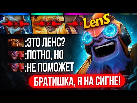 Видео: LENS 1x5 | ВРАГИ РАССЕКРЕТЕЛИ ТОП 1 ТИНКЕРА 😎 (ft. @LenSGames)