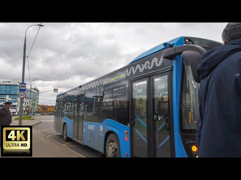 Видео: 643 маршрут автобуса. 30.10.2022 год. Москва.