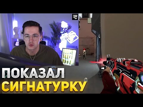 Видео: RECRENT ЗАКЕРИЛ ТУРНИР НА ЧЕМБЕРЕ | RECRENT ИГРАЕТ В ВАЛОРАНТ
