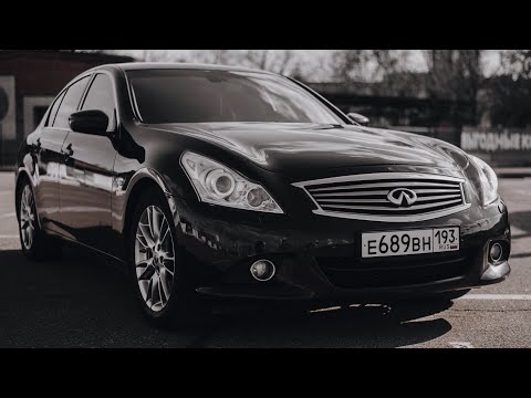 Видео: INFINITI G25 - как BMW, только надёжней!