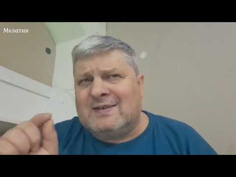 Видео: Посмотри, на чем ты стоишь!