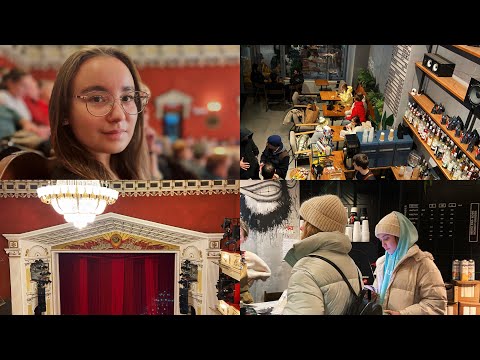 Видео: будни студентки хореографа#1| ансамбль танца «Березка», класс Лизы Калуги