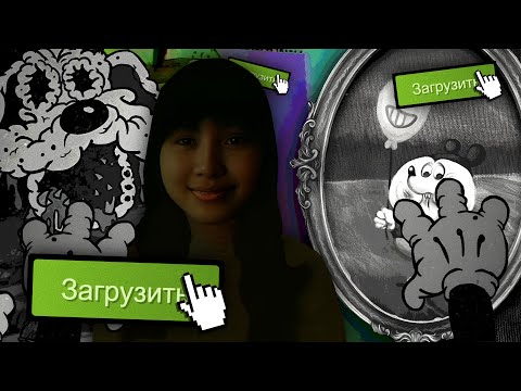 Видео: Мы решили сыграть в ДЕМКИ Steam'a и вот, что там есть...