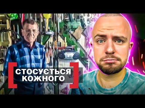 Видео: Стосується кожного ► НАРОДИЛА ВІД СТАРШОГО НА 38 РОКІВ ДІДА! ► СИЛА ЛЮБОВІ
