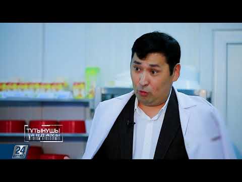 Видео: Сүт өнімі