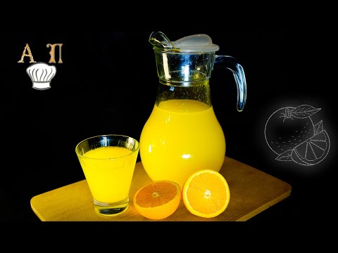 Видео: Как сделать 2 л. ФАНТЫ из 1 АПЕЛЬСИНА. . Вкусно и без химии.Рецепт домашней Фанты. Fanta