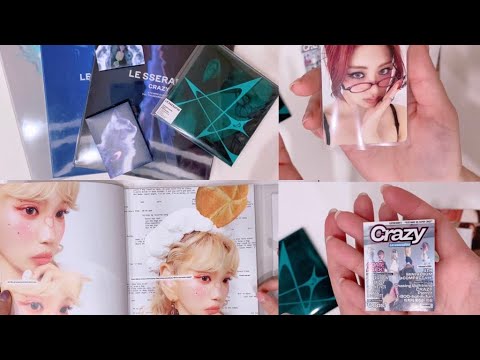 Видео: распаковка le sserafim "crazy"