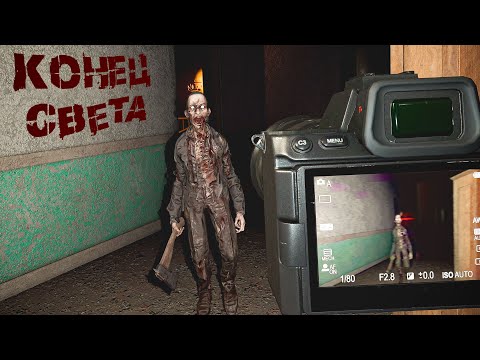 Видео: САМОЕ СЛОЖНОЕ ОСОБОЕ ИСПЫТАНИЕ В PHASMOPHOBIA?