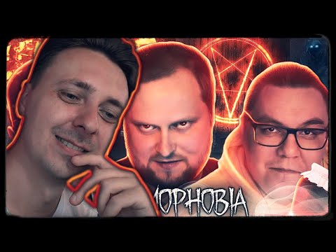 Видео: Реакция на Куплинова ➤ СМЕШНЫЕ МОМЕНТЫ С КУПЛИНОВЫМ ► Phasmophobia #5 ➤ Реакция парня