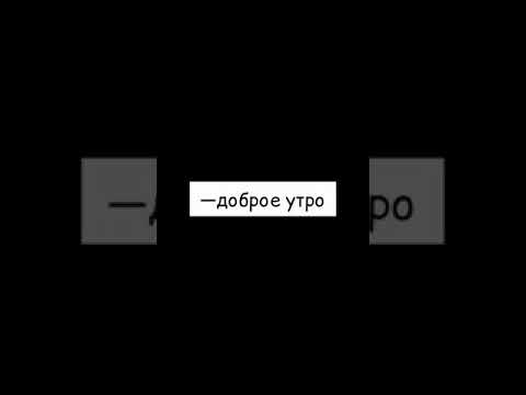Видео: ФАНФИК✨ЧИМИН✨💜