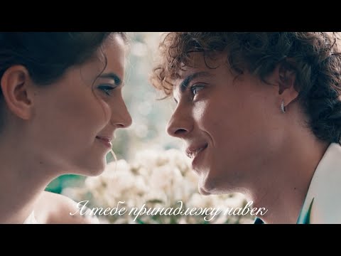 Видео: Катя & Миша- Пожалуйста,небо | Бедные смеются богатые плачут