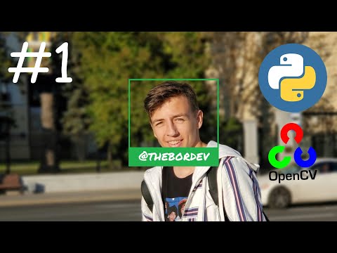 Видео: РАСПОЗНАВАНИЕ ЛИЦ В РЕАЛЬНОМ ВРЕМЕНИ 5 МИНУТ PYTHON & OPENCV & FACE RECOGNITION Ч.1
