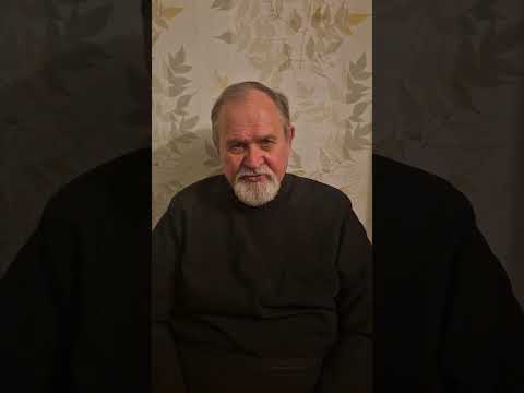 Видео: Евгений Рей