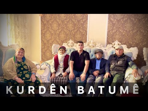 Видео: Kurdên Batumê li Almaty Qazaxistan. Батумские курды, Казахстан г.Уштобе