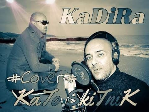 Видео: #ViCho.    #KadiRa.   #KatO   #SkiTniK.  Вичо Кадира - Като Скитник (Cavar)