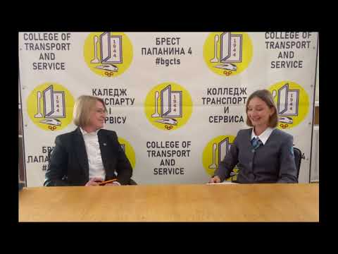 Видео: Интервью с профессионалом (часть 6)