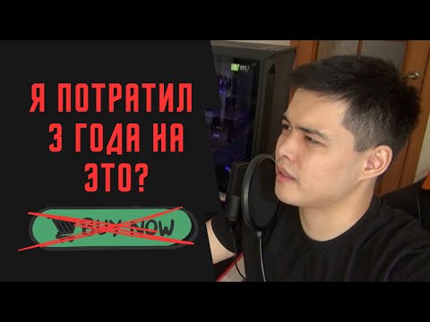 Видео: ХОЧЕШЬ СТАТЬ ПРОГРАММИСТОМ? ИЗБЕГАЙ ЭТИХ ТИПИЧНЫХ ОШИБОК!