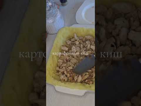 Видео: 24 сентября 2025 г.