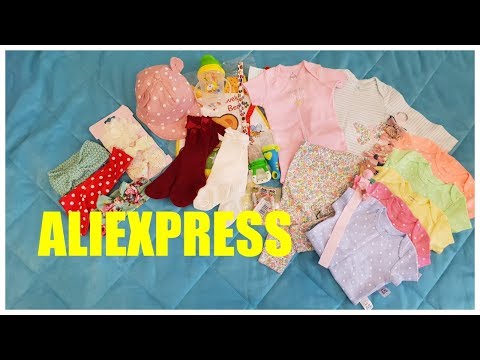 Видео: Детские покупки с AliExpress для малышей 0-12 мес./ОДЕЖДА/ОБУВЬ И МНОГО ДРУГОГО ИНТЕРЕСНОГО