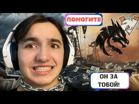 Видео: Искусство Коммуникации - Будь как Про