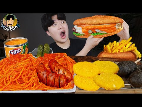Видео: ASMR MUKBANG | гамбургер, Сырная палочка, Огненная лапша, хотдог рецепт блюда принимать пищу