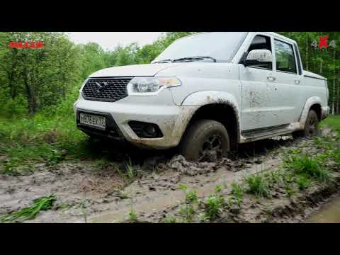 Видео: Выходной с УАЗ - бездорожье: грязь, брод и колеи. Испытание шин Maxxis Razr AT на УАЗ Патриот