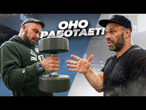 Видео: ЛУЧШЕЕ УПРАЖНЕНИЕ ОТ ЦЫПЛЕНКОВА