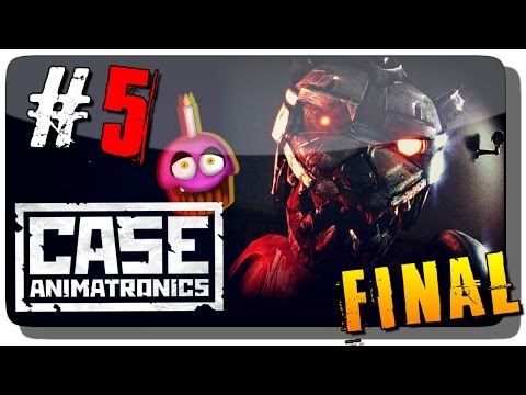 Видео: CASE: Animatronics Прохождение на русском #5 ● ФИНАЛ ИГРЫ!