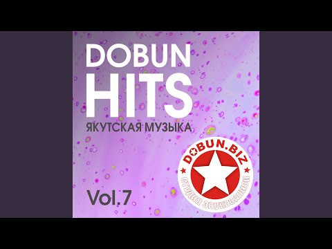 Видео: Оччоҕо