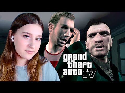 Видео: GTA IV: #24 НАШЛИ ФЛОРИАНА КРАВИЧА