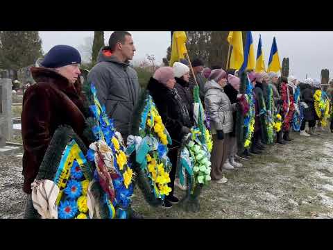 Видео: Юрій Андрійович Годованюк 24.03.2002-29.11.2024