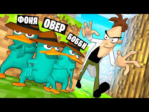 Видео: ДОКТОР ФУФЕЛШМЕРЦ ИЩЕТ НАС! ПЕРРИ СПРЯТАЛИСЬ В БЕЗУМНОЙ НЫЧКЕ! ПРЯТКИ В МИРЕ МАЙНКРАФТ В Garry`s Mod