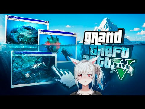 Видео: 🧊Айсберг Воды в GTA 5 | Реакция veifir на кинг дм ( King jr )