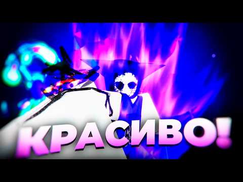 Видео: Хролло сделал КРАСИВЫЙ стиль! Сайки Кусуо в BasketBall: Zero