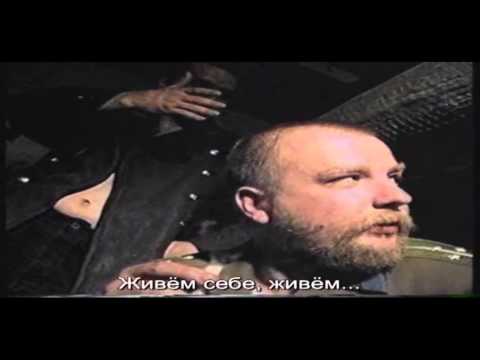 Видео: bizalta - Централ (Зеленый слоник)