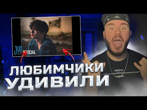 Видео: Stray Kids "Lose My Breath (Feat. Charlie Puth)" (РЕАКЦИЯ) | REACTION FROM RUSSIA