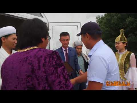 Видео: Мешіт ашылу салтанаты Суықсай ауылы