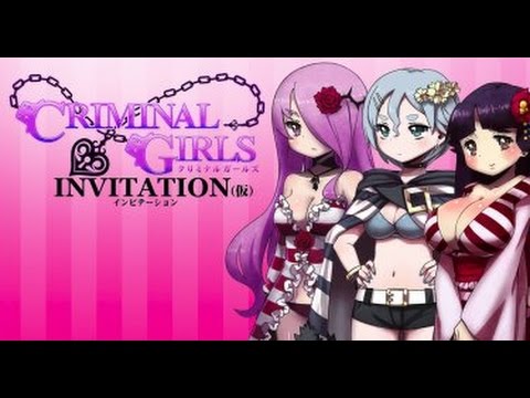 Видео: Criminal Girls: Invite Only Часть 1 (Walkthrough)