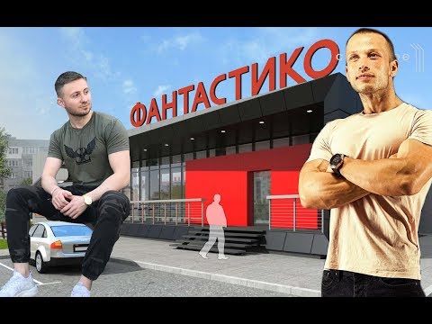 Видео: ФАНТАСТИКО "ИЗГОТВЯНЕ НА ХРАНИТЕЛЕН РЕЖИМ ОТ НАЙ-БЛИЗКИЯТ МАГАЗИН"