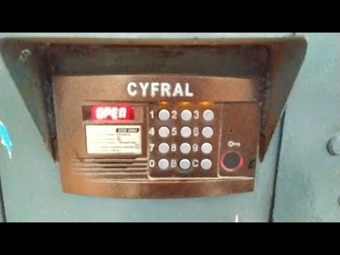 Видео: Заменили! Лифт (Спитак-1974 г.в), 50 лет Октября 17 подъезд 3, город Саратов, проект дома: 1-464Д-84