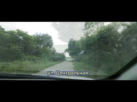 Видео: село Русская поляна