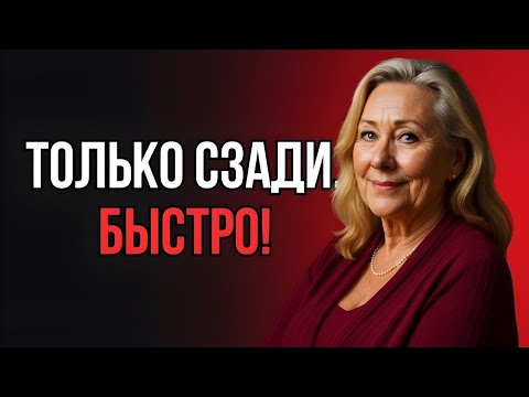 Видео: «Муж уехал в командировку, а ночью ко мне пришёл зять...»