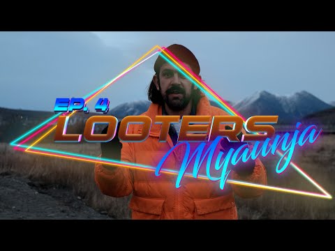 Видео: Лутеры - Выпуск 4 - Мяунджа