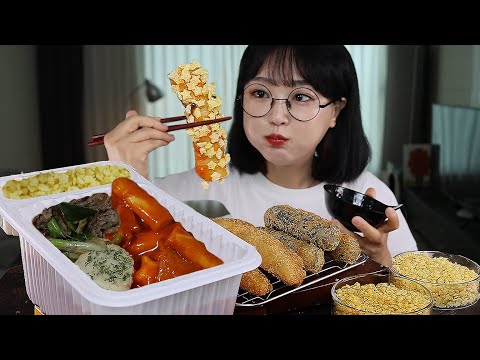 Видео: Ешьте ттокпокки с острым розовым соусом | MUKBANG ASMR