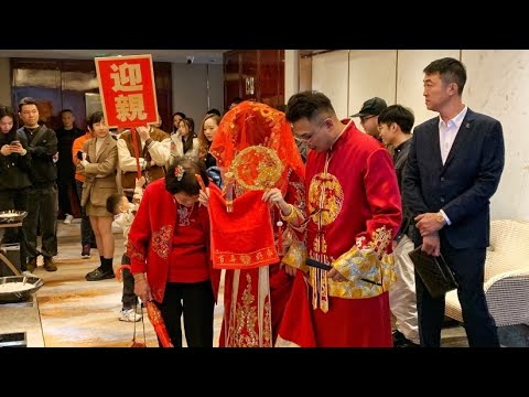 Видео: Китайская свадьба. Выдали замуж племянницу