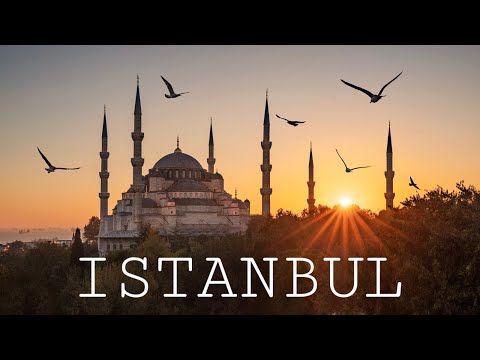 Видео: СТАМБУЛ за 4 идеальных дня | Путеводитель по Турции