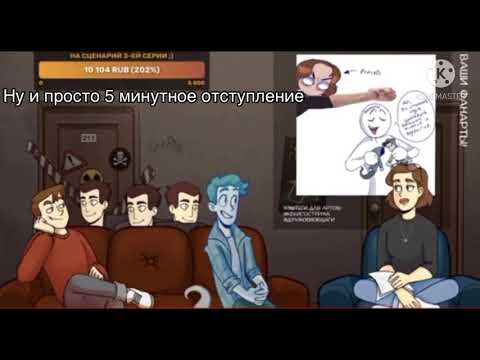 Видео: Тайм-коды с последнего стрима Лины