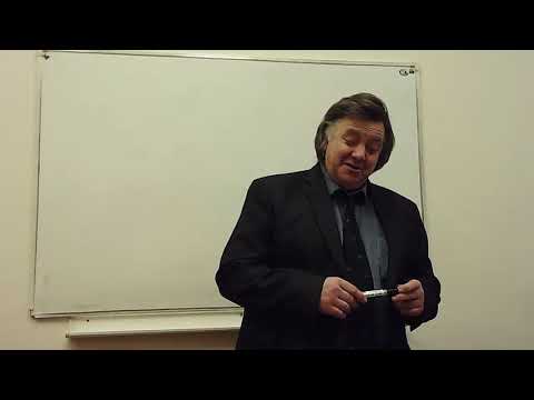 Видео: ЧК МИФ 3 1 01 01   L3  ПОНЯТИЕ ЭЛЕКТРИЧЕСКОГО ЗАРЯДА