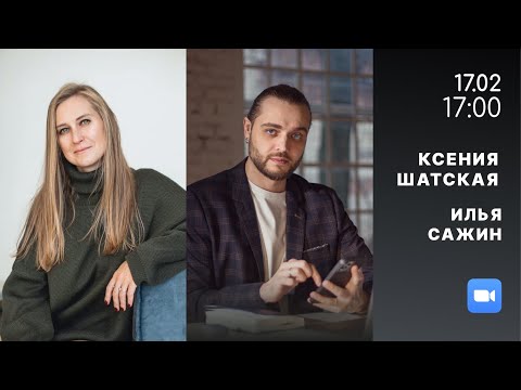 Видео: «Грыжи и гантели» - запись эфира